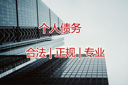 民间借贷案件审理总结报告